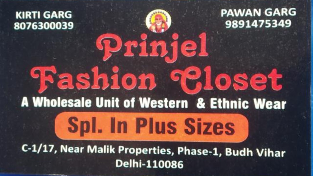 Prinjal fashion closet Wholesale manufacturer in Delhi